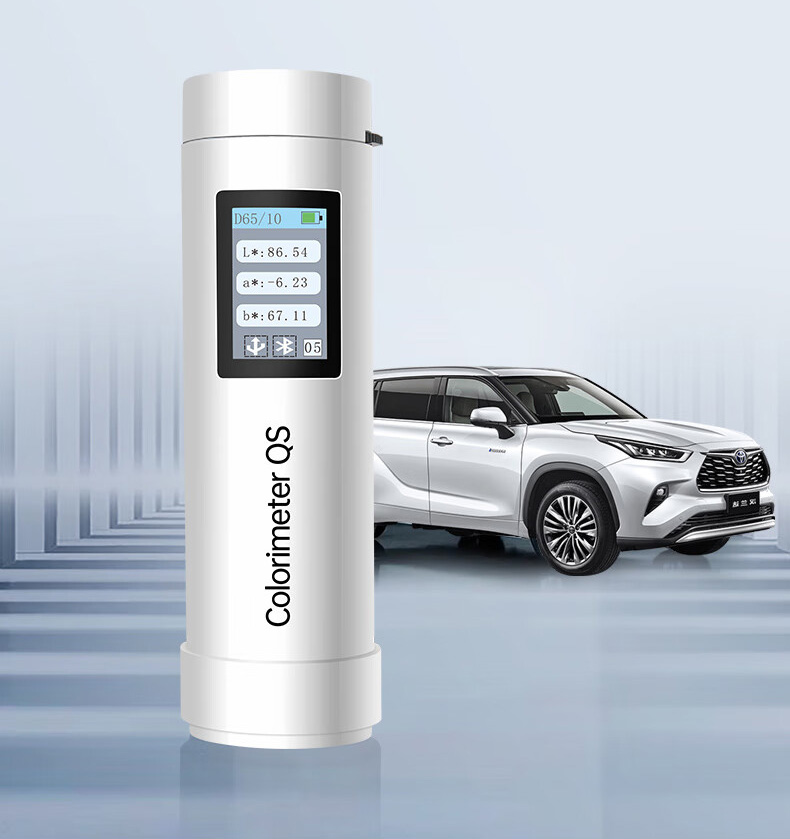 ColorReader CR3 Specially designed for automotive paint repair